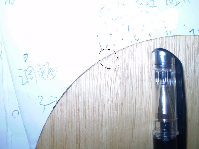 ŷ����̼310����