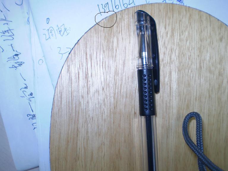 ŷ����̼310����