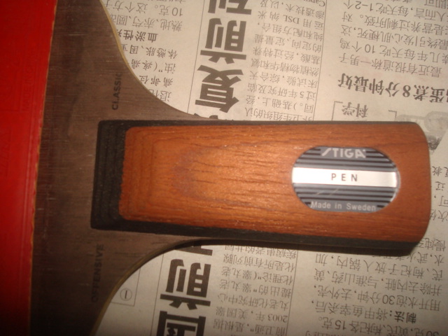 [ԭ��]˹�ٿ�OC�װ� ��1�ź�˫ϲ���2�׽� ��Ʒ��α