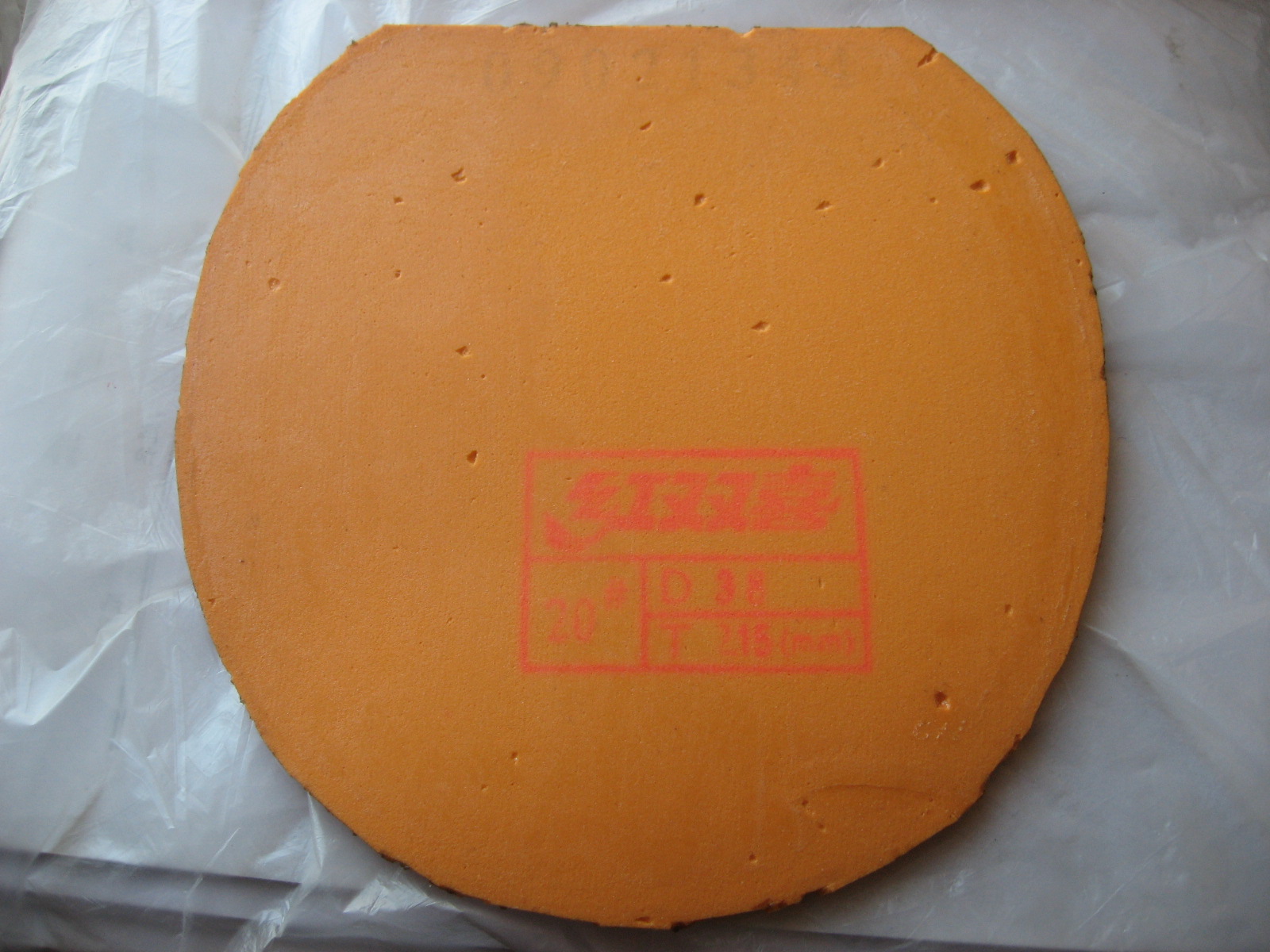 240�����ϰ��л�YEO��