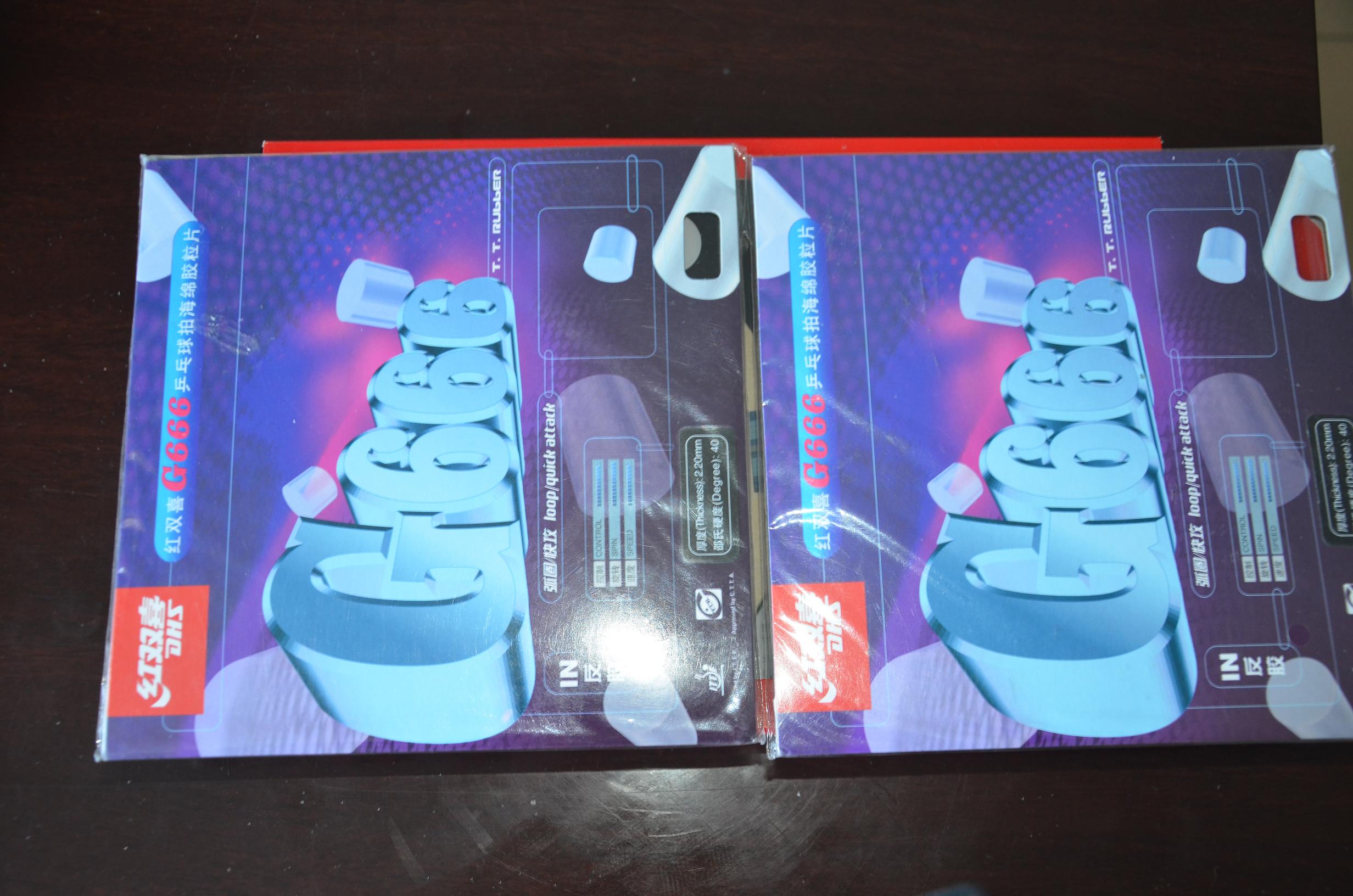 ������U2��MC2������X-STAR��ʡ��3��G666����˺�V