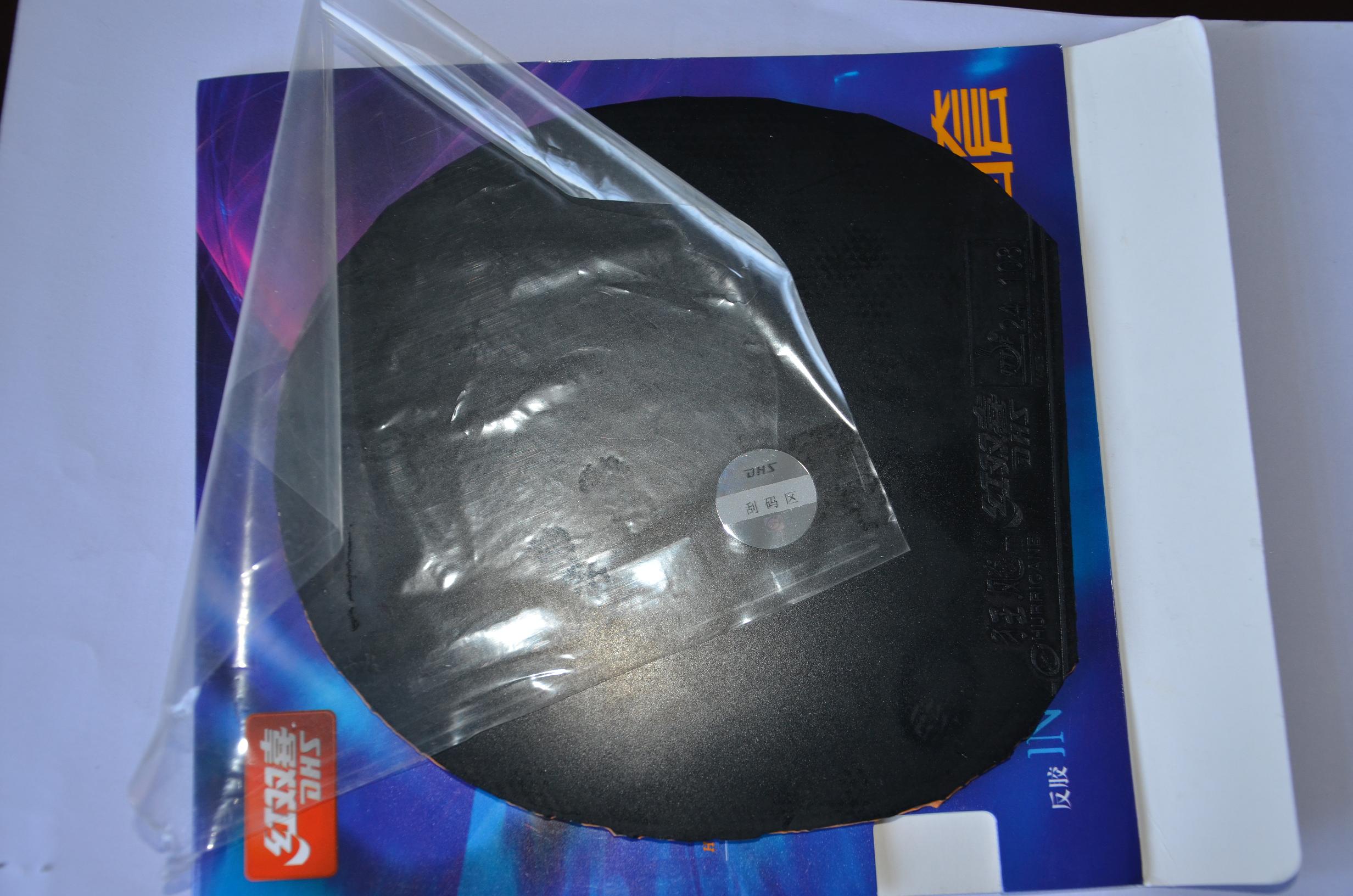 ������U2��MC2������X-STAR��ʡ��3��G666����˺�V