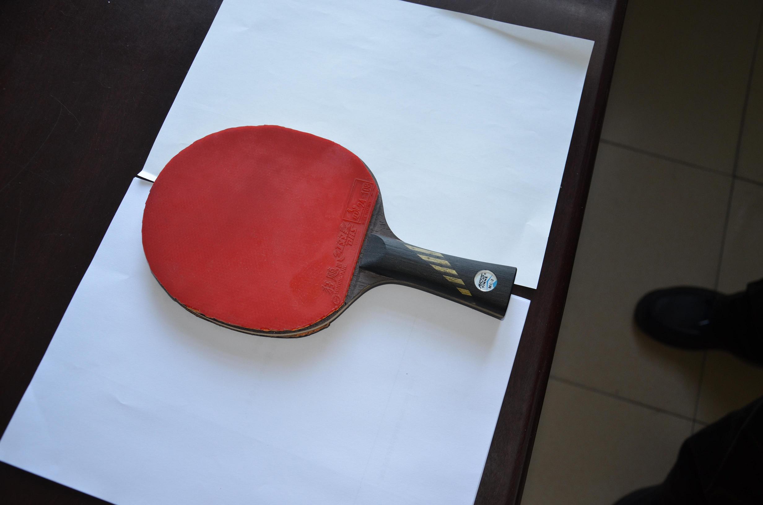 ������U2��MC2������X-STAR��ʡ��3��G666����˺�V