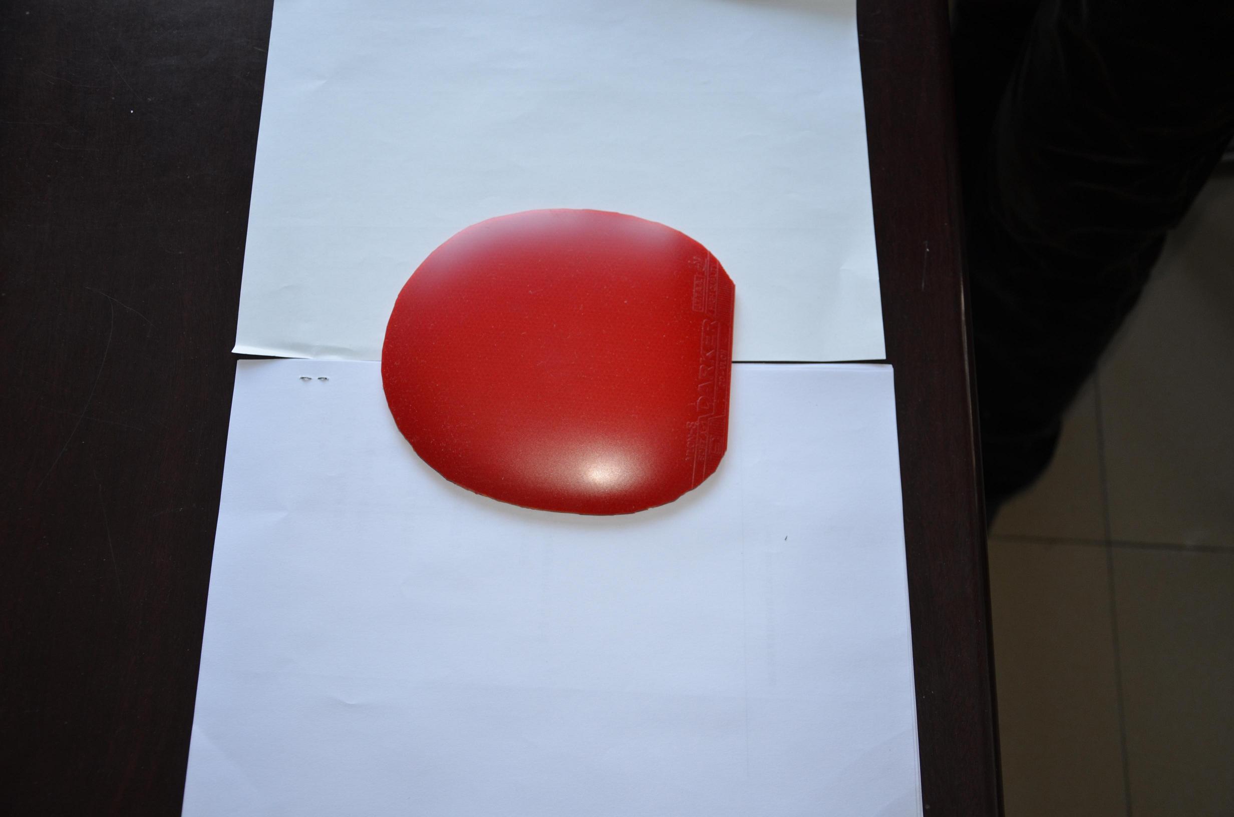 ������U2��MC2������X-STAR��ʡ��3��G666����˺�V