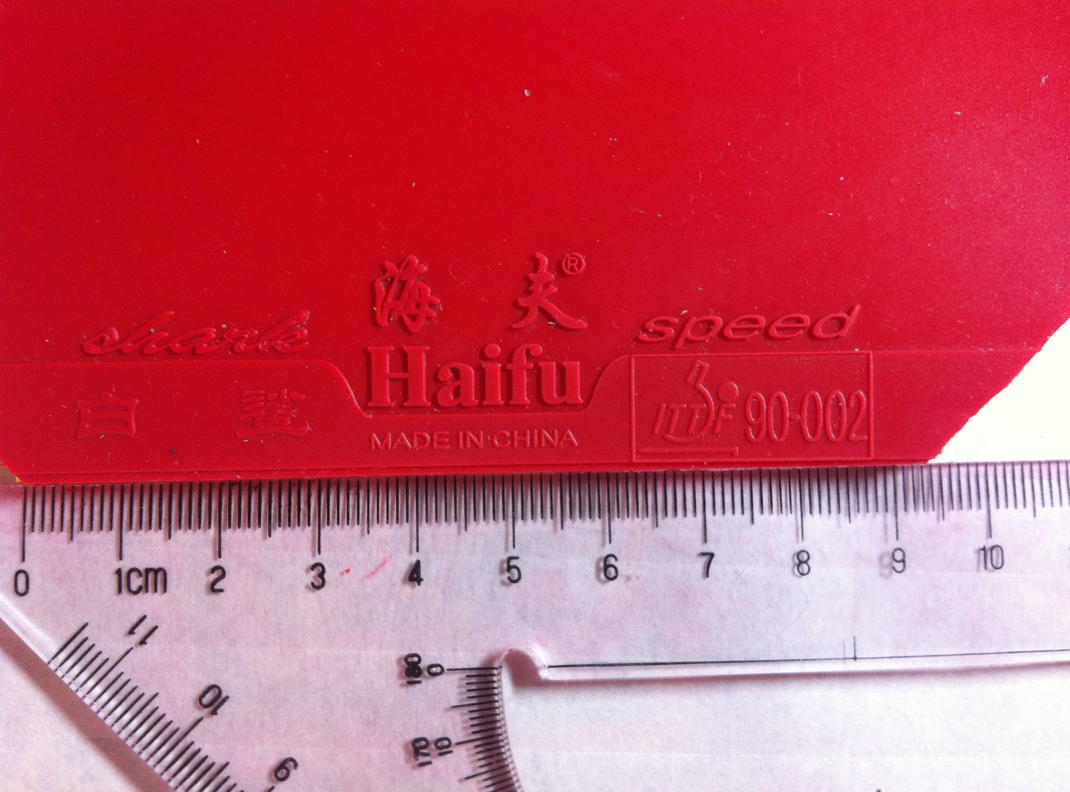 100���������2��������棬����10���Ӿ�˺��