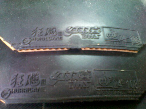 �� ���� ec11 ���  �ͺö��׽�