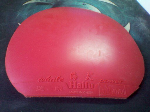 �� ���� ec11 ���  �ͺö��׽�