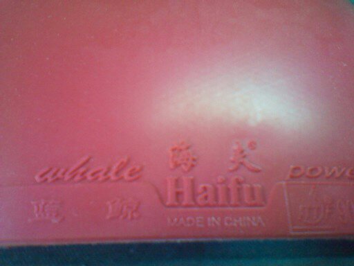 �� ���� ec11 ���  �ͺö��׽�