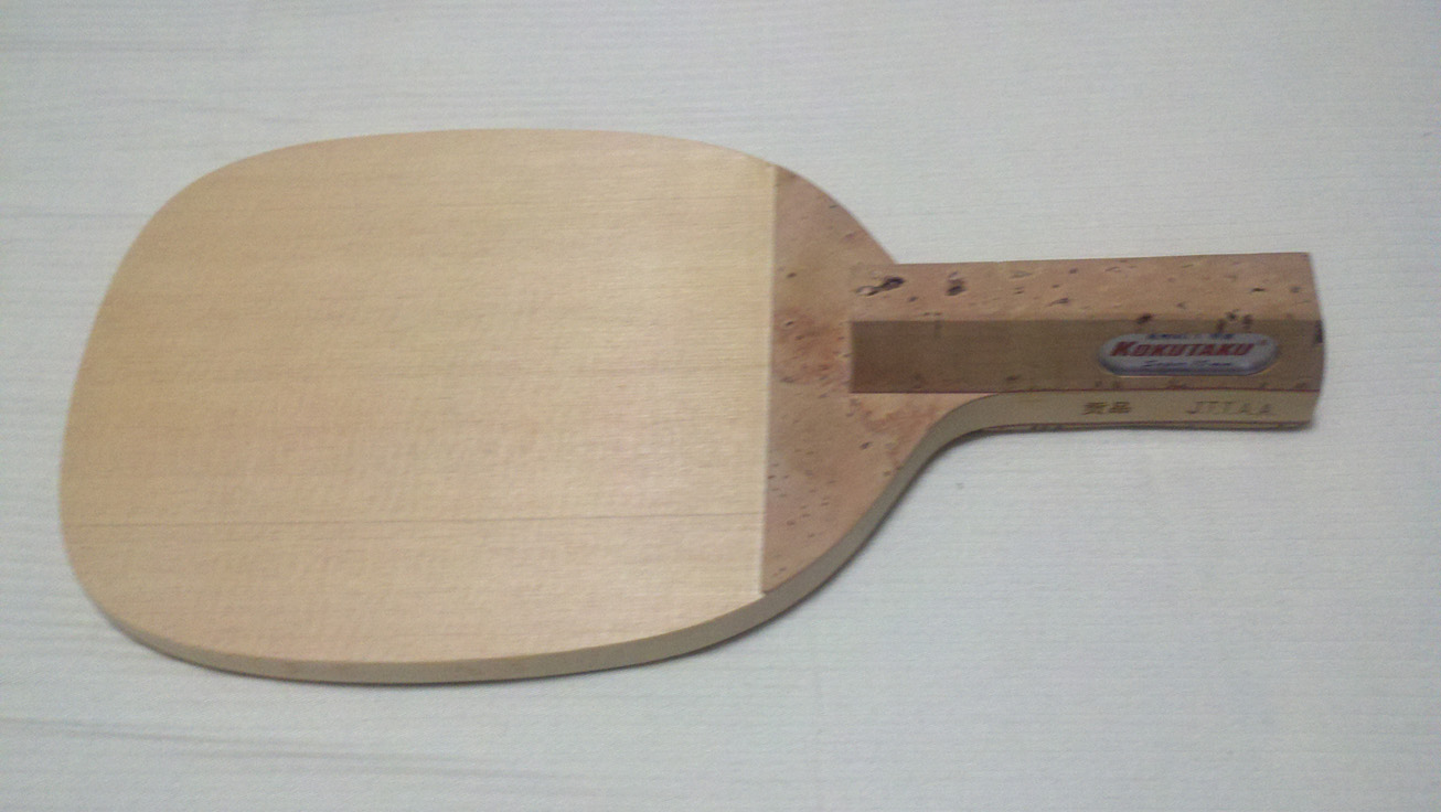 ��Ʒ�ɿ��ỻһ��Ʒ��õ�MAX�򺫽�