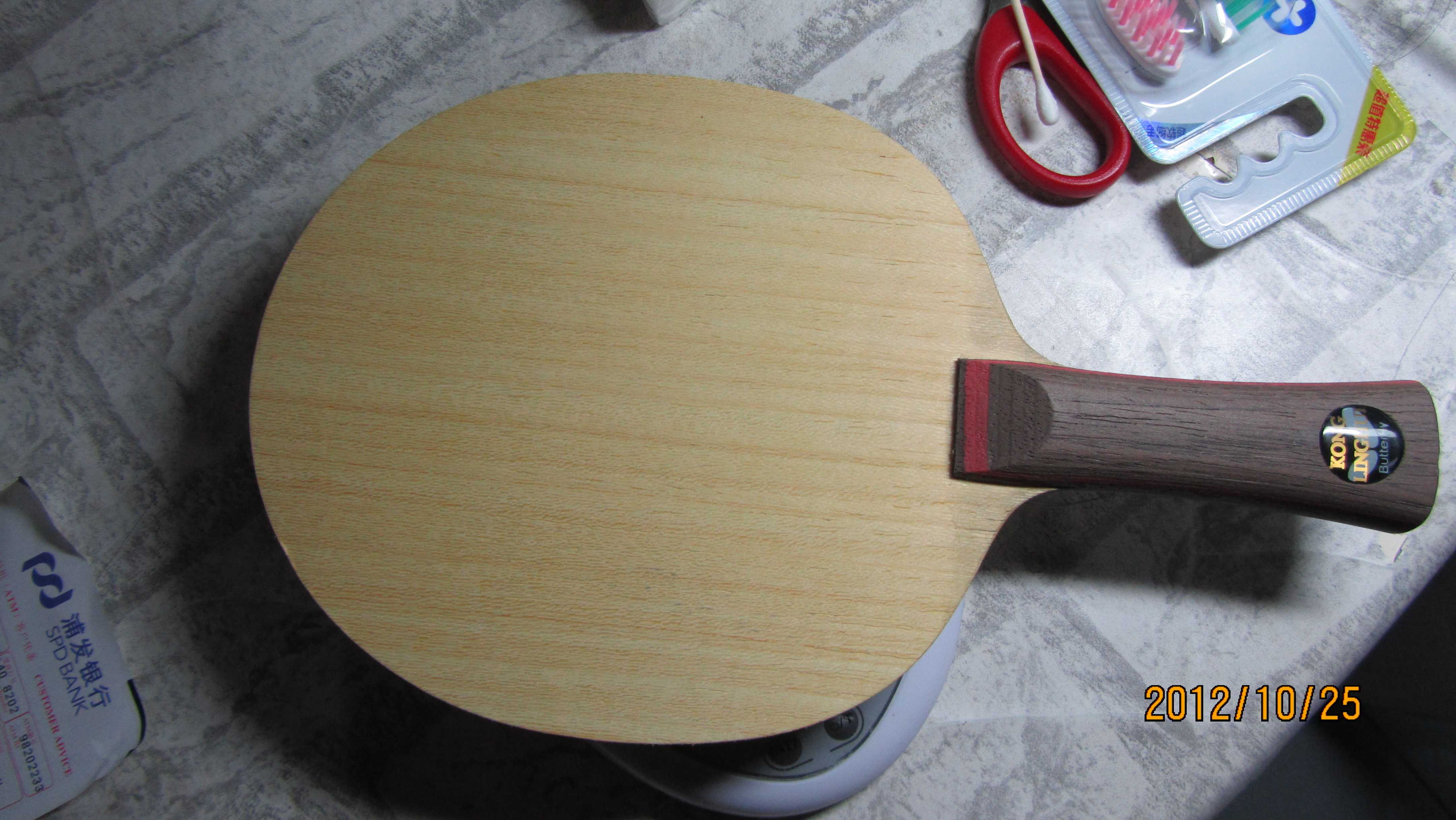 ��Ʒ�����Դ�ľһ��