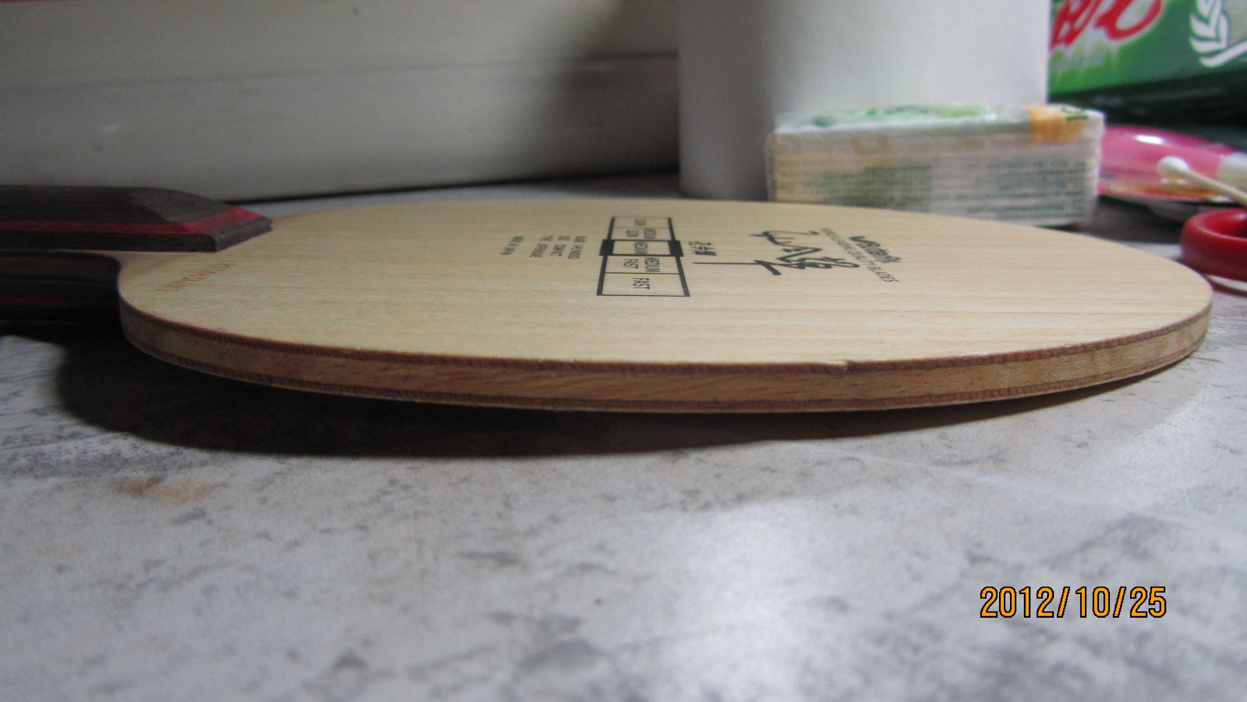 ��Ʒ�����Դ�ľһ��