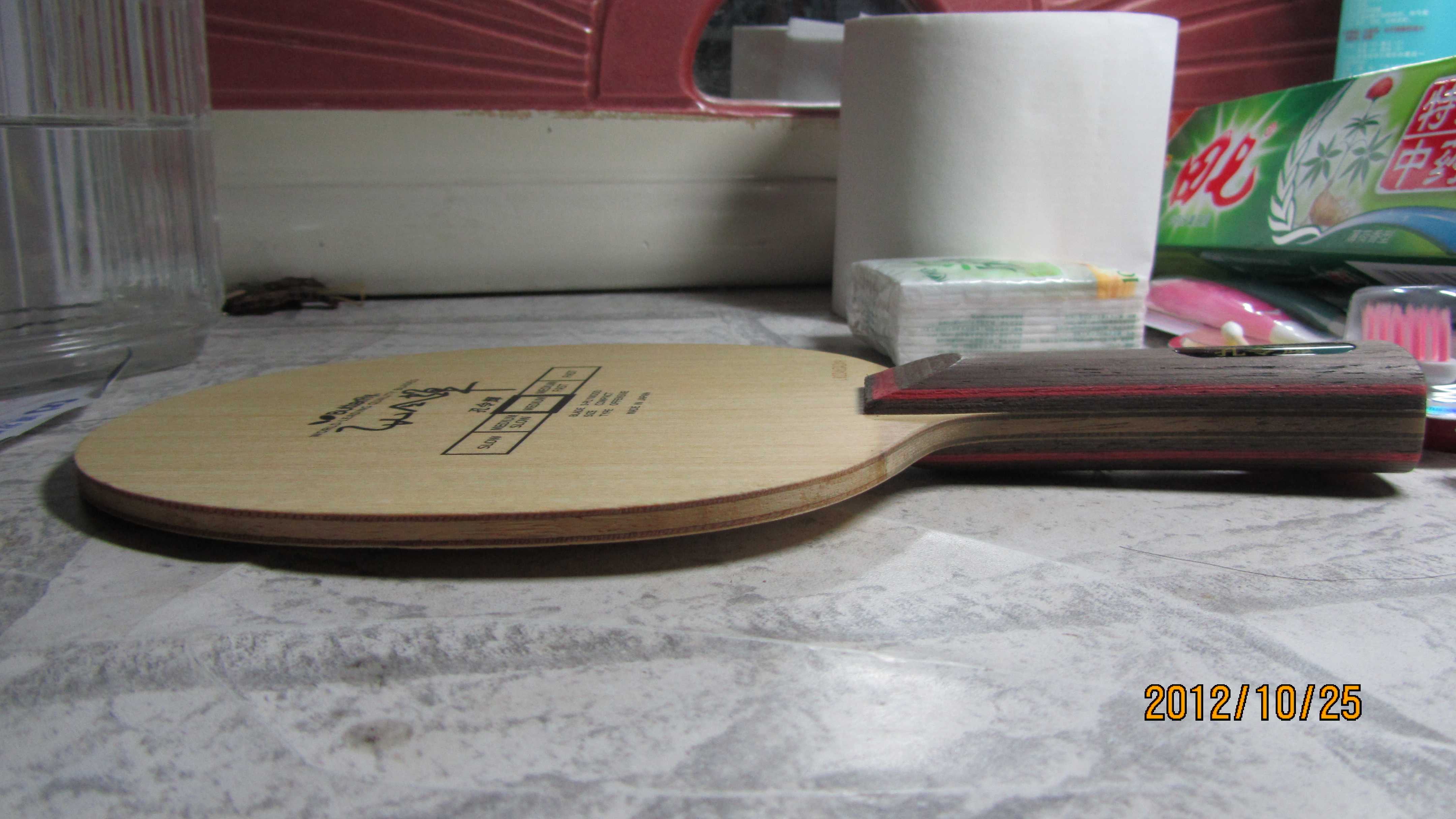 ��Ʒ�����Դ�ľһ��