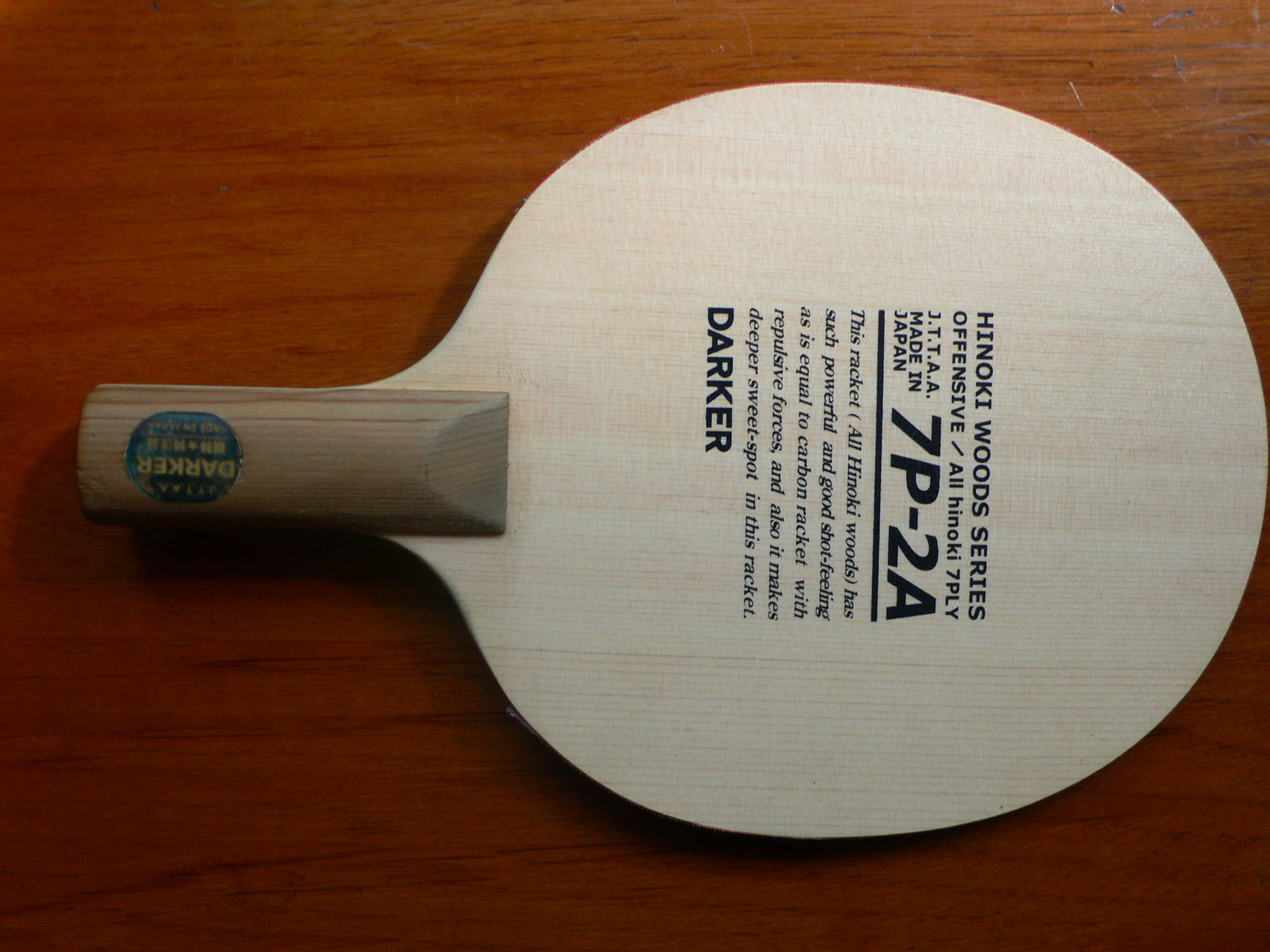 ���˸Ĵ򳤽������˻����İ�����ľ���ֱ��һ�飡