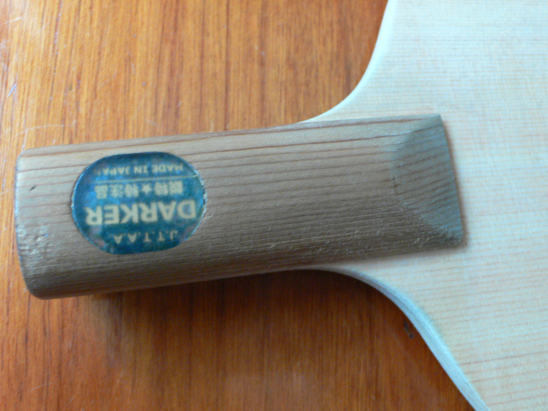 ���˸Ĵ򳤽������˻����İ�����ľ���ֱ��һ�飡