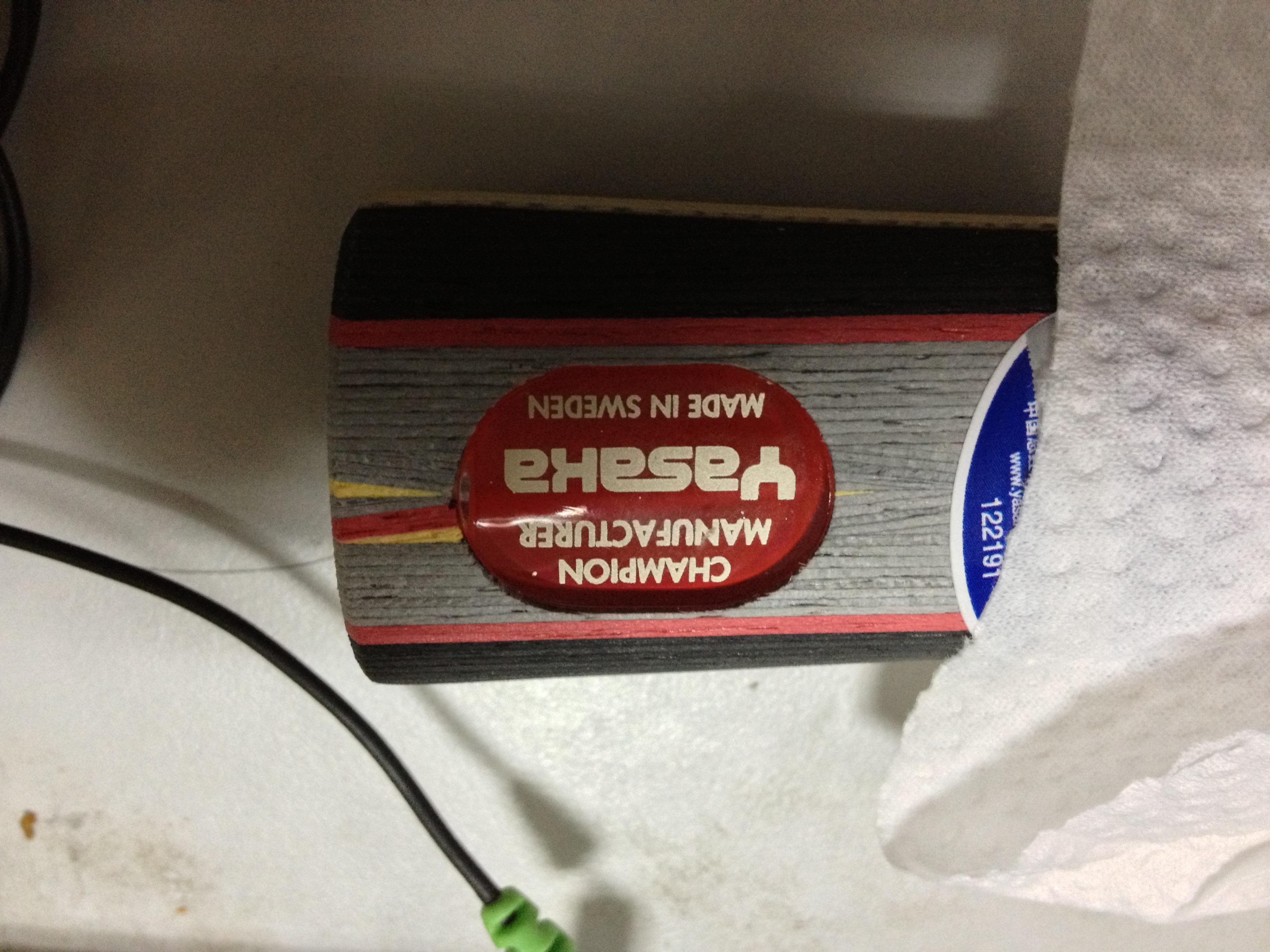 ��Ұ�æ��һ������������yeo�������Ǽ٣�Ʒ�����