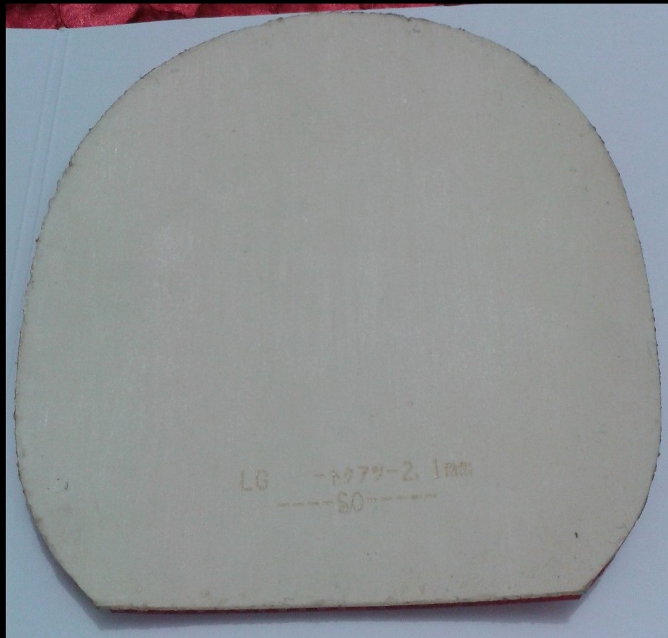 ����������ľ5��õ��XO����������