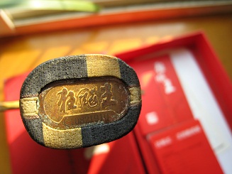 �ٳ���08�������ڸ�����655�ͺ��������գ�