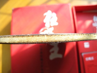 �ٳ���08�������ڸ�����655�ͺ��������գ�