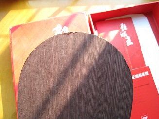 �ٳ���08�������ڸ�����655�ͺ��������գ�