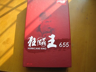 �ٳ���08�������ڸ�����655�ͺ��������գ�