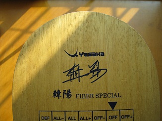 �ٳ���08�������ڸ�����655�ͺ��������գ�