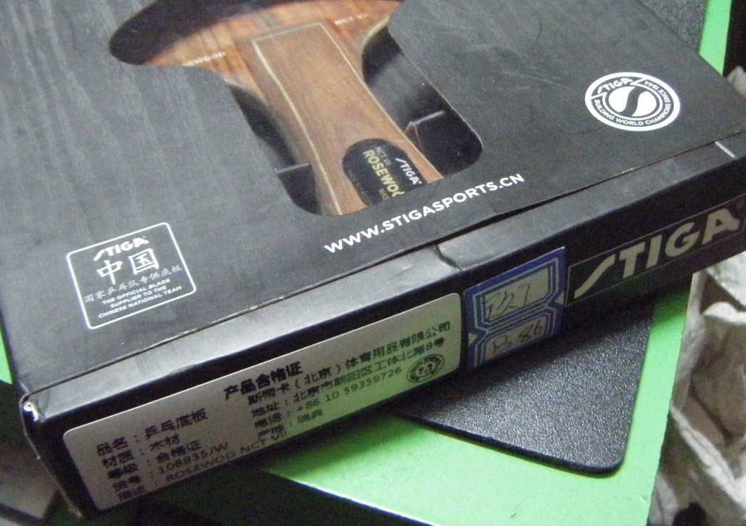 ���ȥ�����ˣ����õ��7����������ͼ�����ط�����