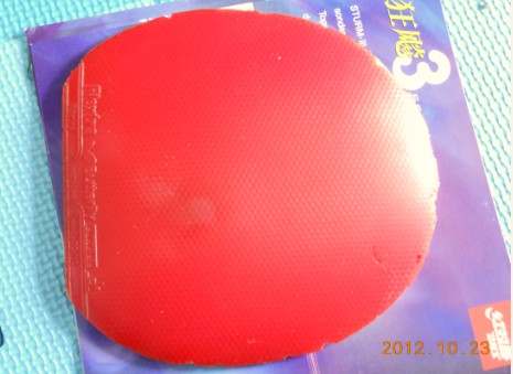 С���� ����