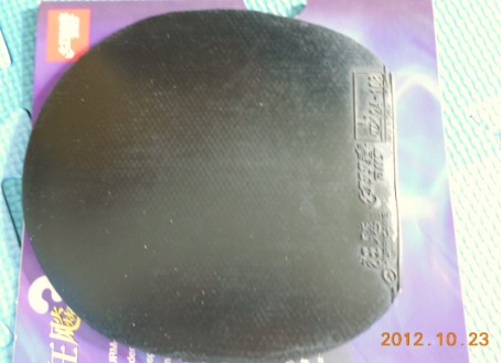 С���� ����