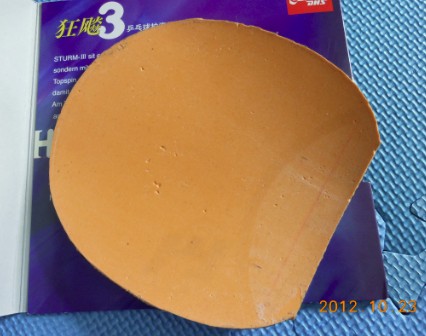 С���� ����