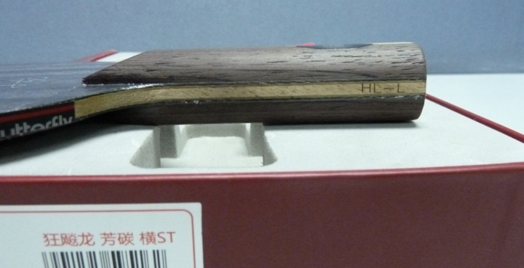 ��Ʒ��õĿ����