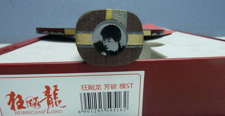 ��Ʒ��õĿ����