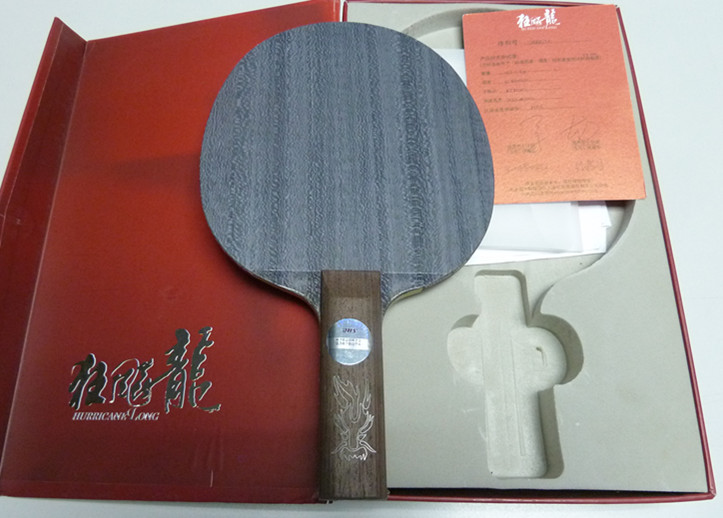 ��Ʒ��õĿ����