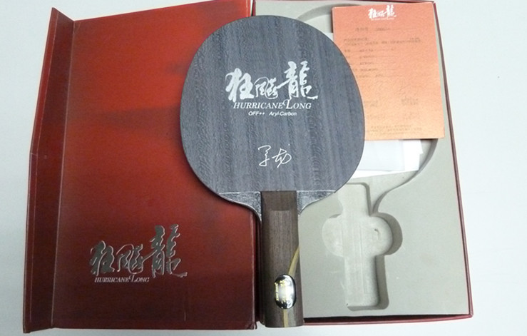 ��Ʒ��õĿ����