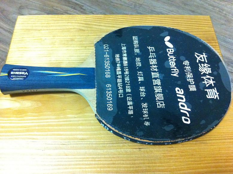 ���ѳ������л�������YE��81�˴�һ�ѽ�Ƥ����������鷳�����ÿ�ݹ�˾׬��Ǯ!