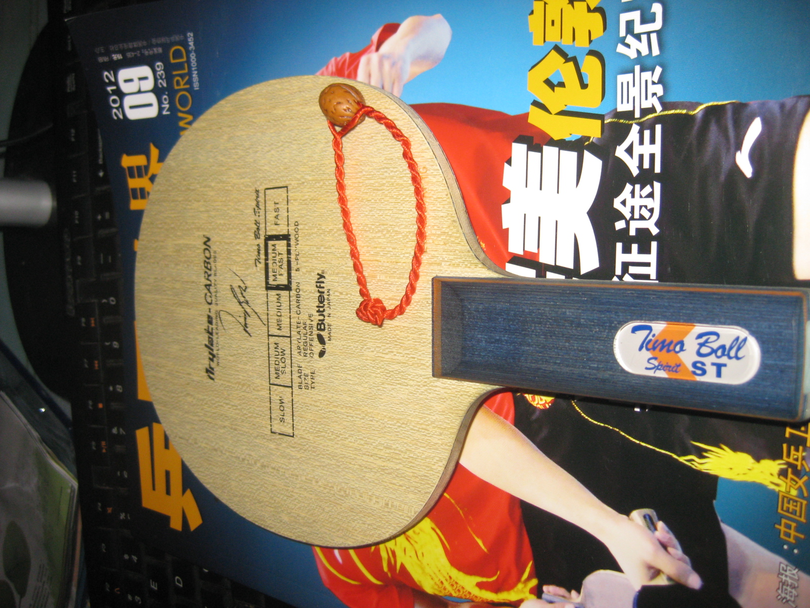 [ԭ��]�� tbs  st����С���ۣ���ѡ����Ʒ��