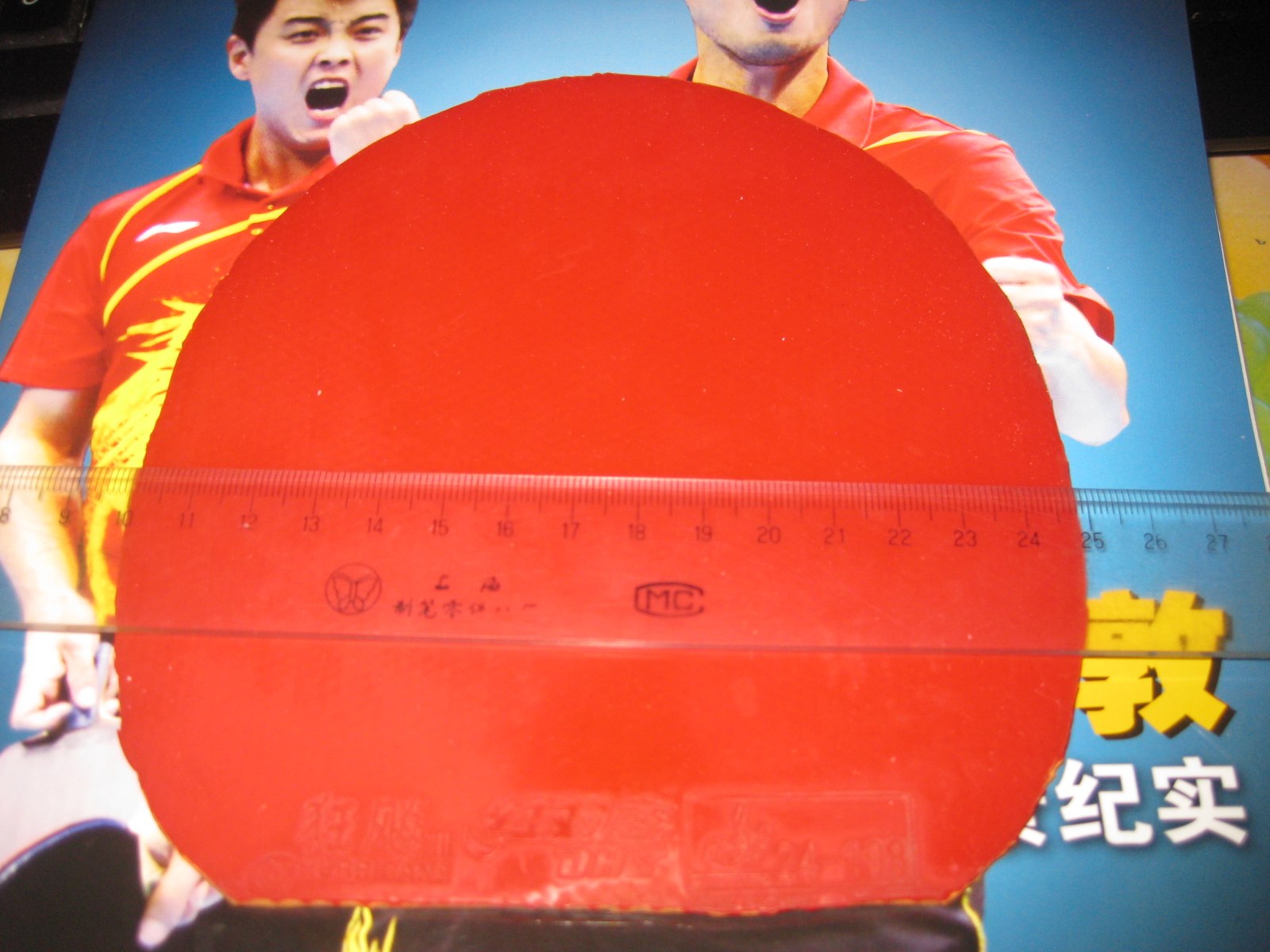 [ԭ��]�� tbs  st����С���ۣ���ѡ����Ʒ��