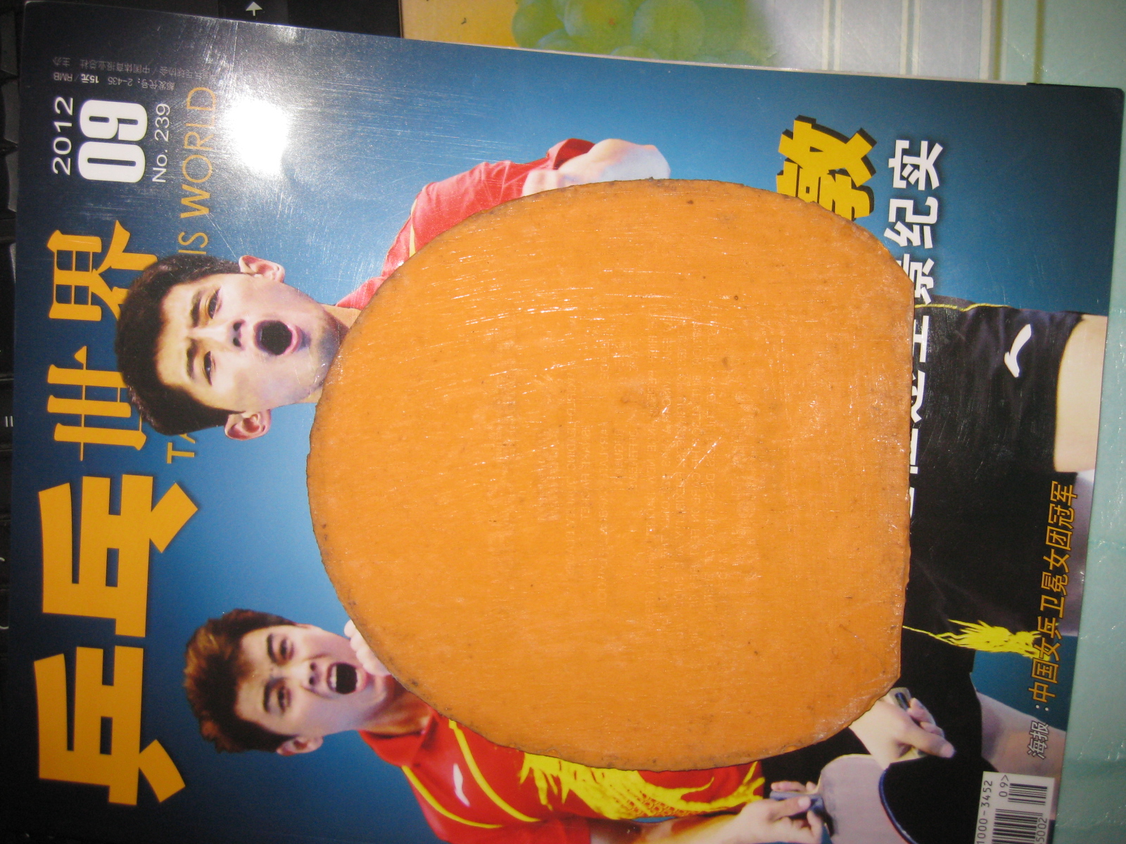 [ԭ��]�� tbs  st����С���ۣ���ѡ����Ʒ��