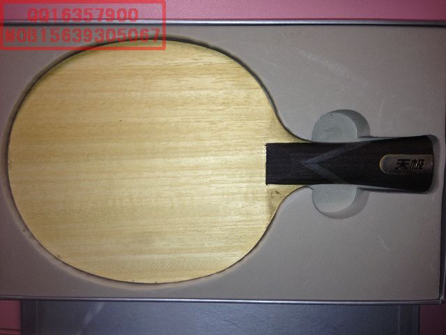 һεCOSense7.6AND ɫ825