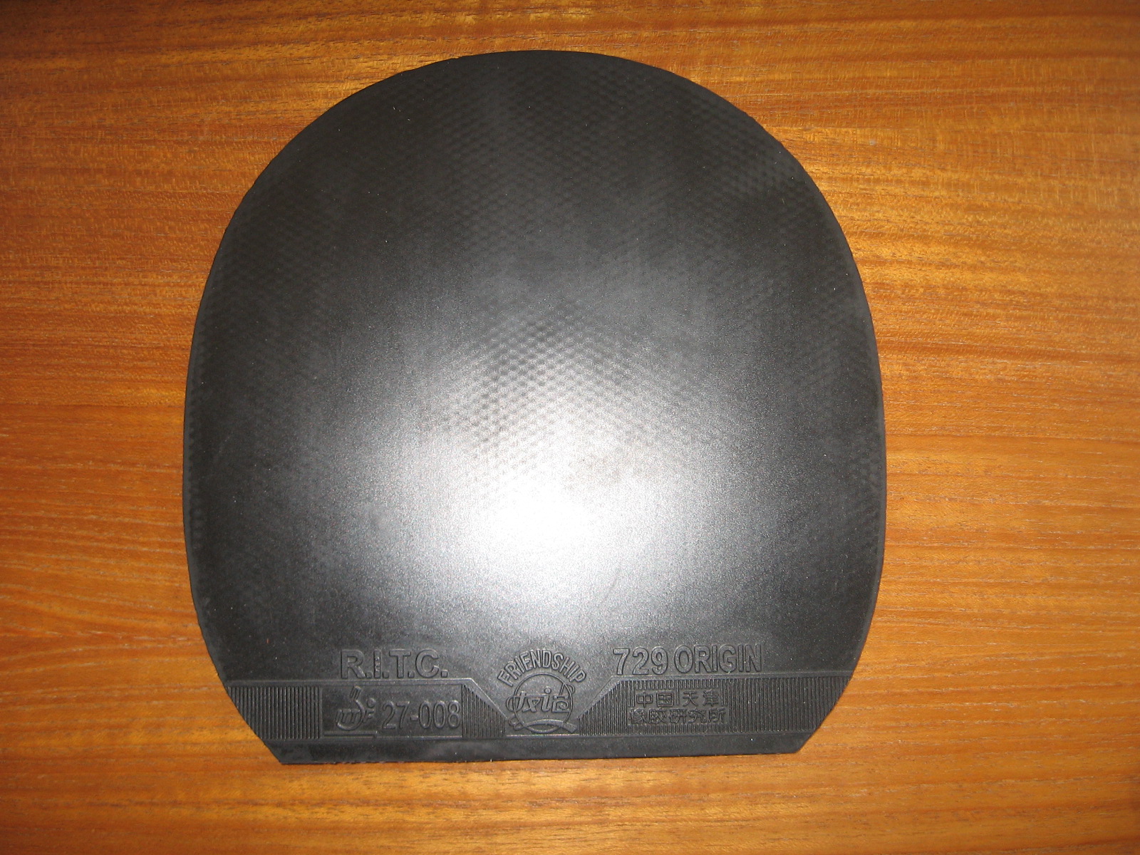 ����Ƥ ���� ����