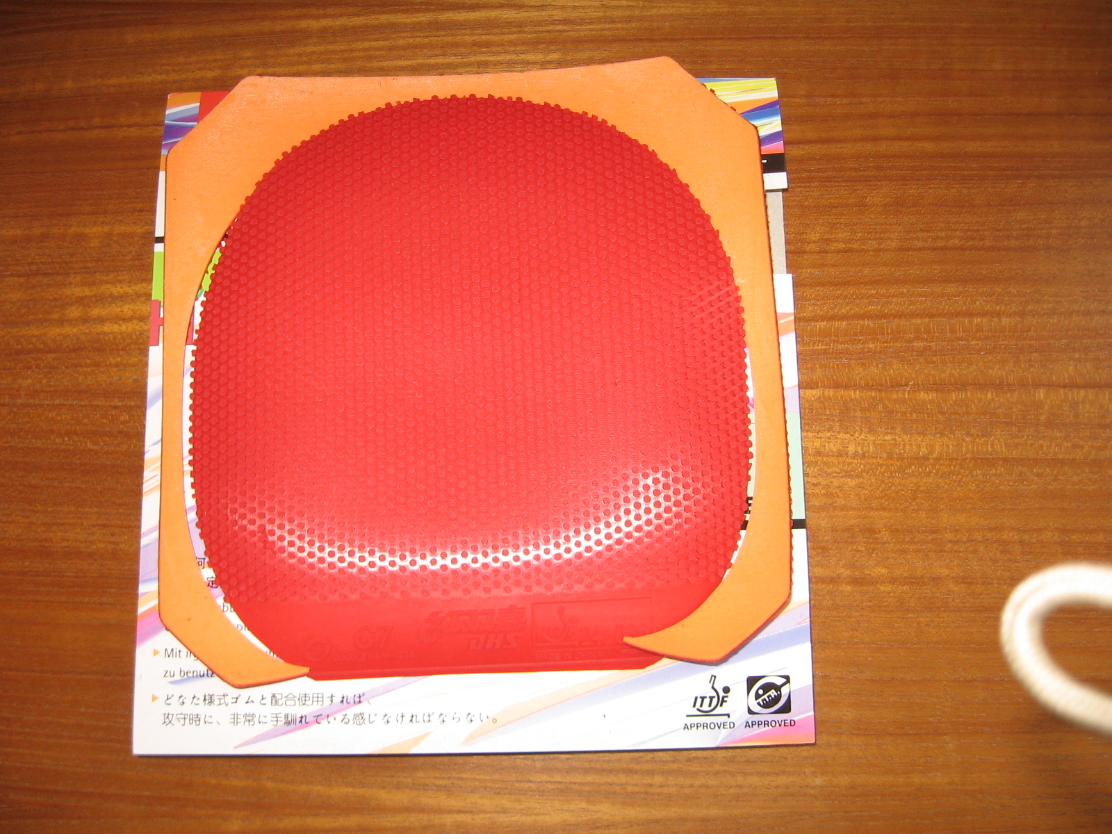 ����Ƥ ���� ����