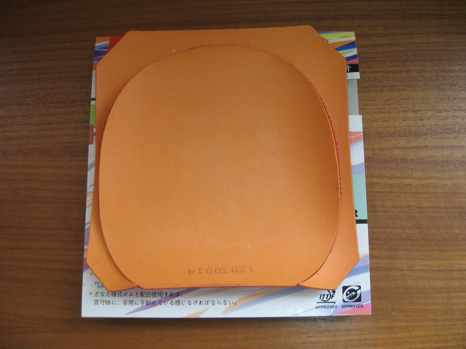 ����Ƥ ���� ����