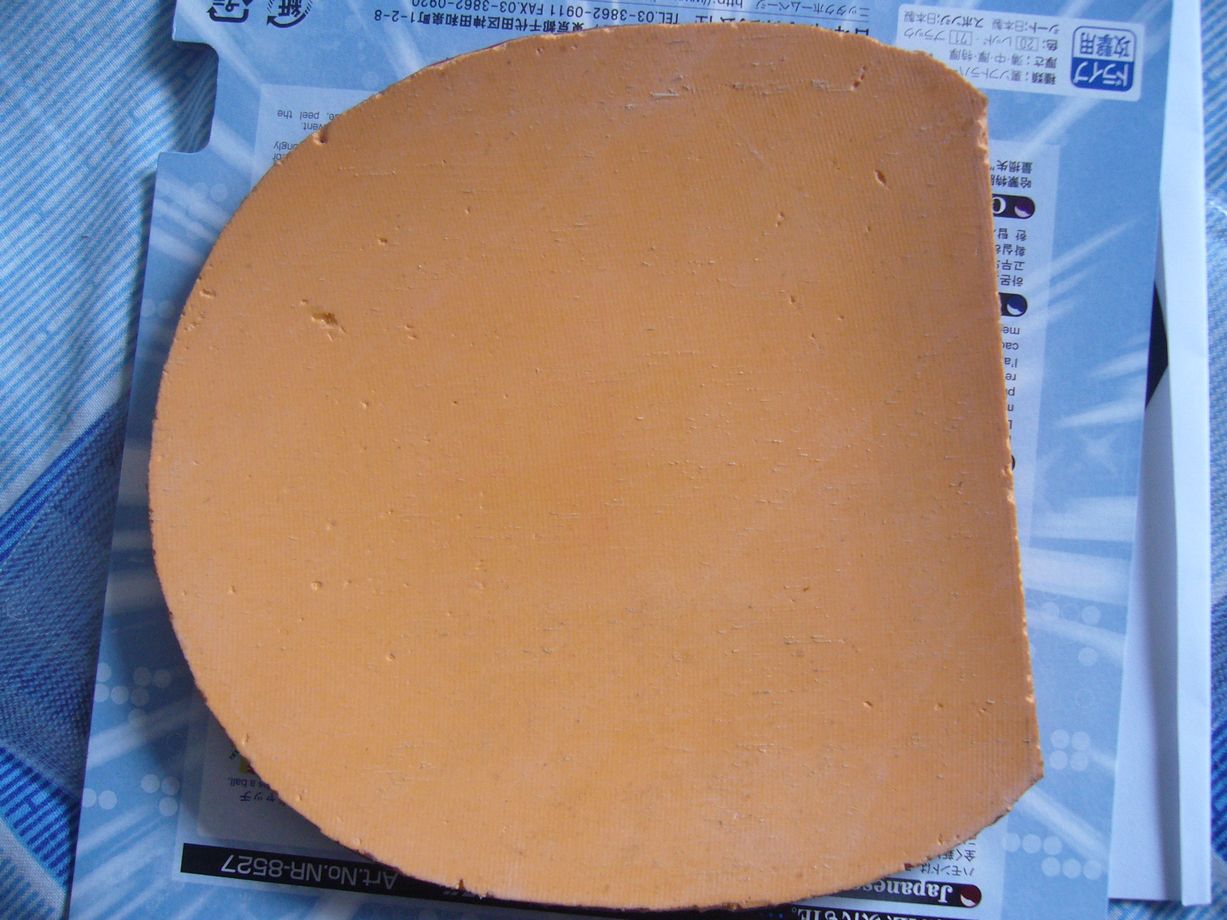 �ĺ��˳�һЩ�װ���׽�����������