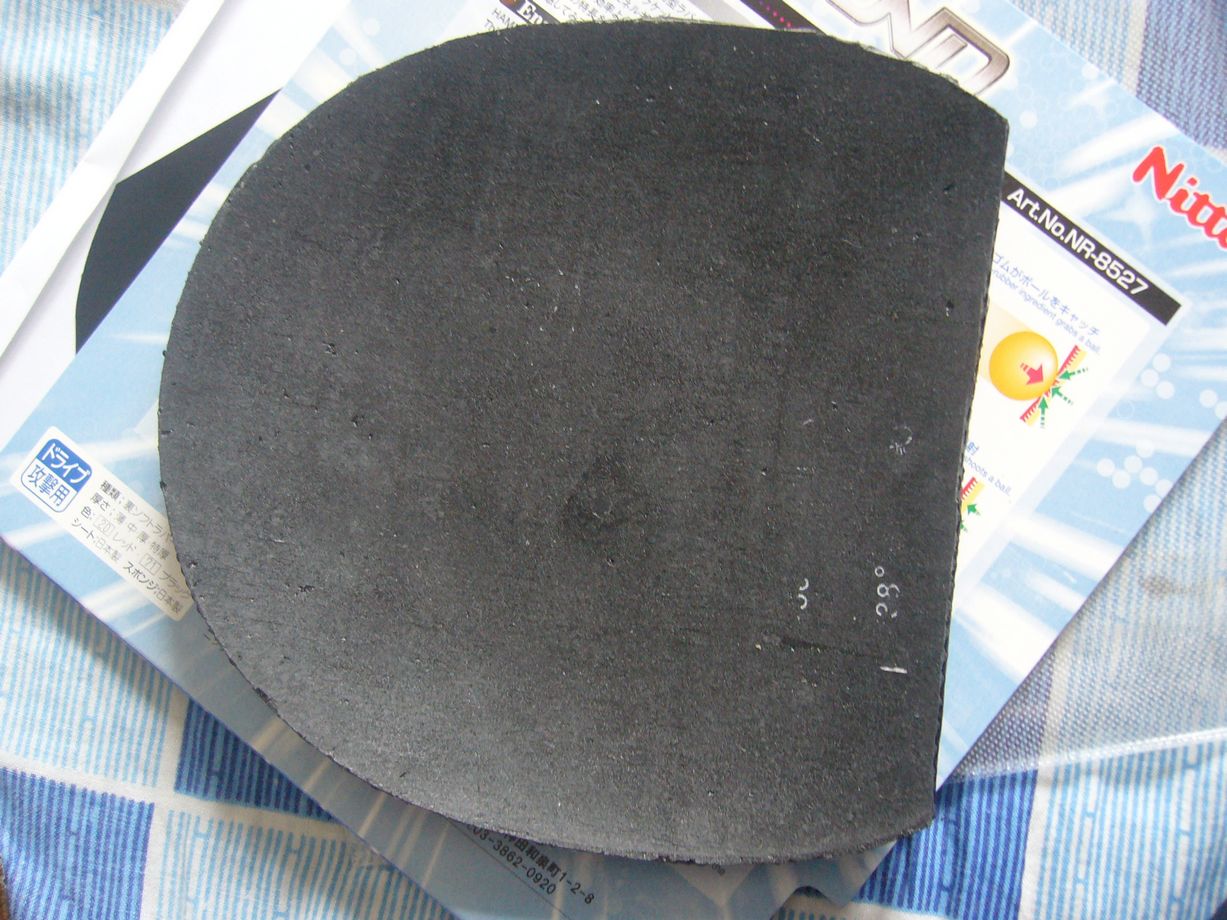 �ĺ��˳�һЩ�װ���׽�����������