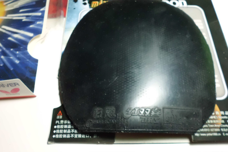 �����ε�ͦ��vip������3���������켫3