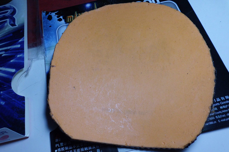 �����ε�ͦ��vip������3���������켫3