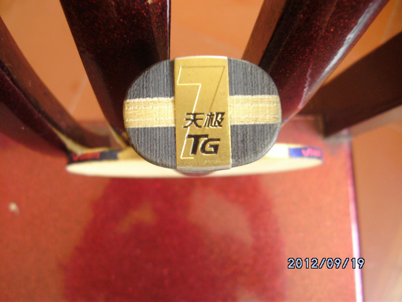 260FL켫7825