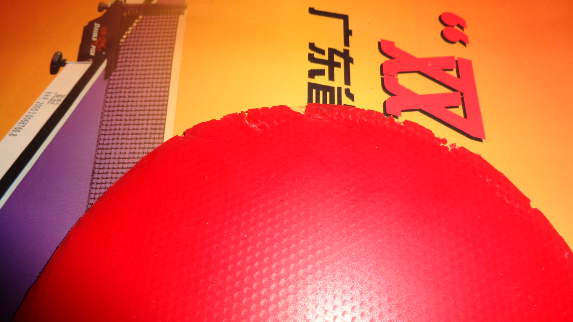 ��ɫ����G3FX�뻻һ������ ���������е�������