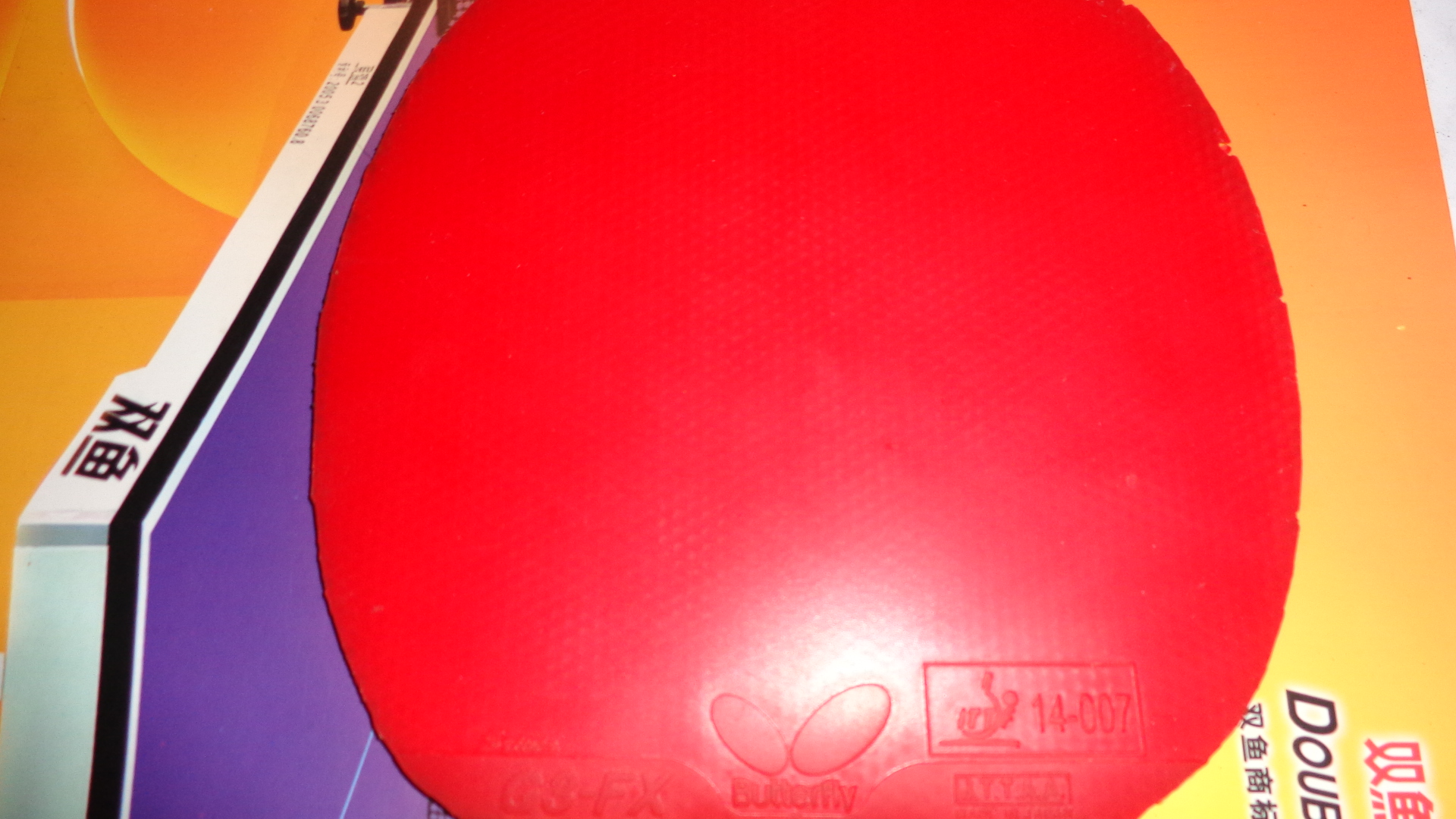 ��ɫ����G3FX�뻻һ������ ���������е�������