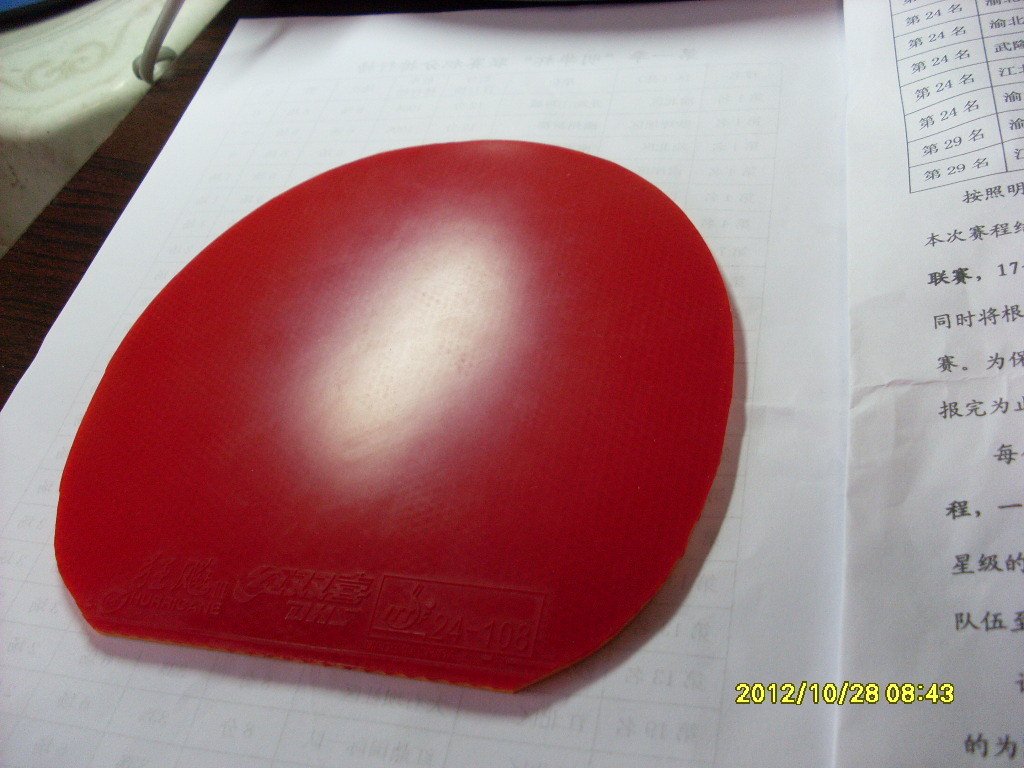 ��һ֧�������л�˹�ۿ�EG�������޿�����99�����������񽺣����ʹ�Z��������һ����350���ʣ�������