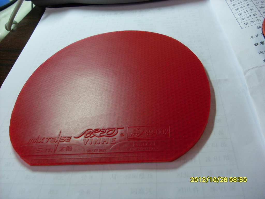 ��һ֧�������л�˹�ۿ�EG�������޿�����99�����������񽺣����ʹ�Z��������һ����350���ʣ�������